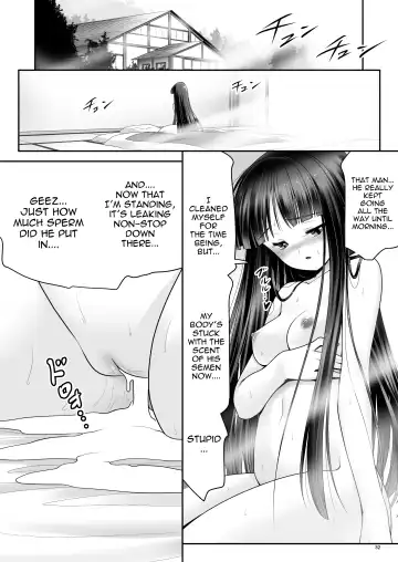 [Tomoki Tomonori] Netafuri Kaguya Fhentai - Page 31