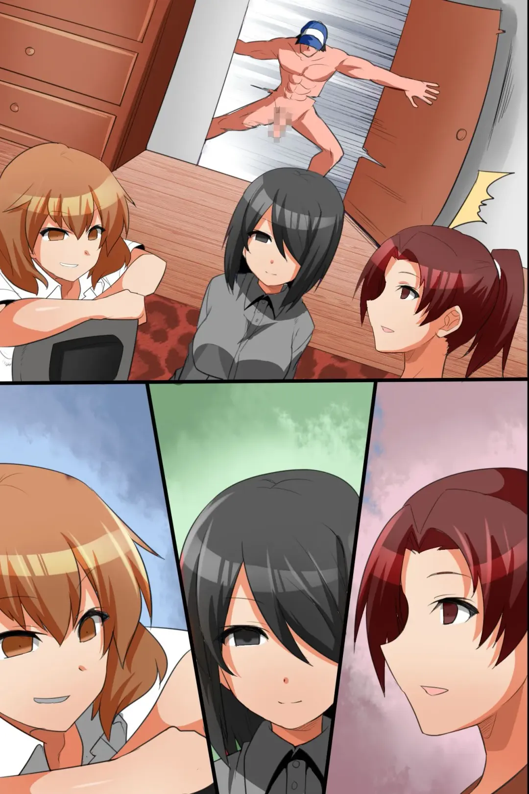 Ie ni Sennyuu Shite Muteikou na Onna-tachi o Hame Houdai Fhentai - Page 64