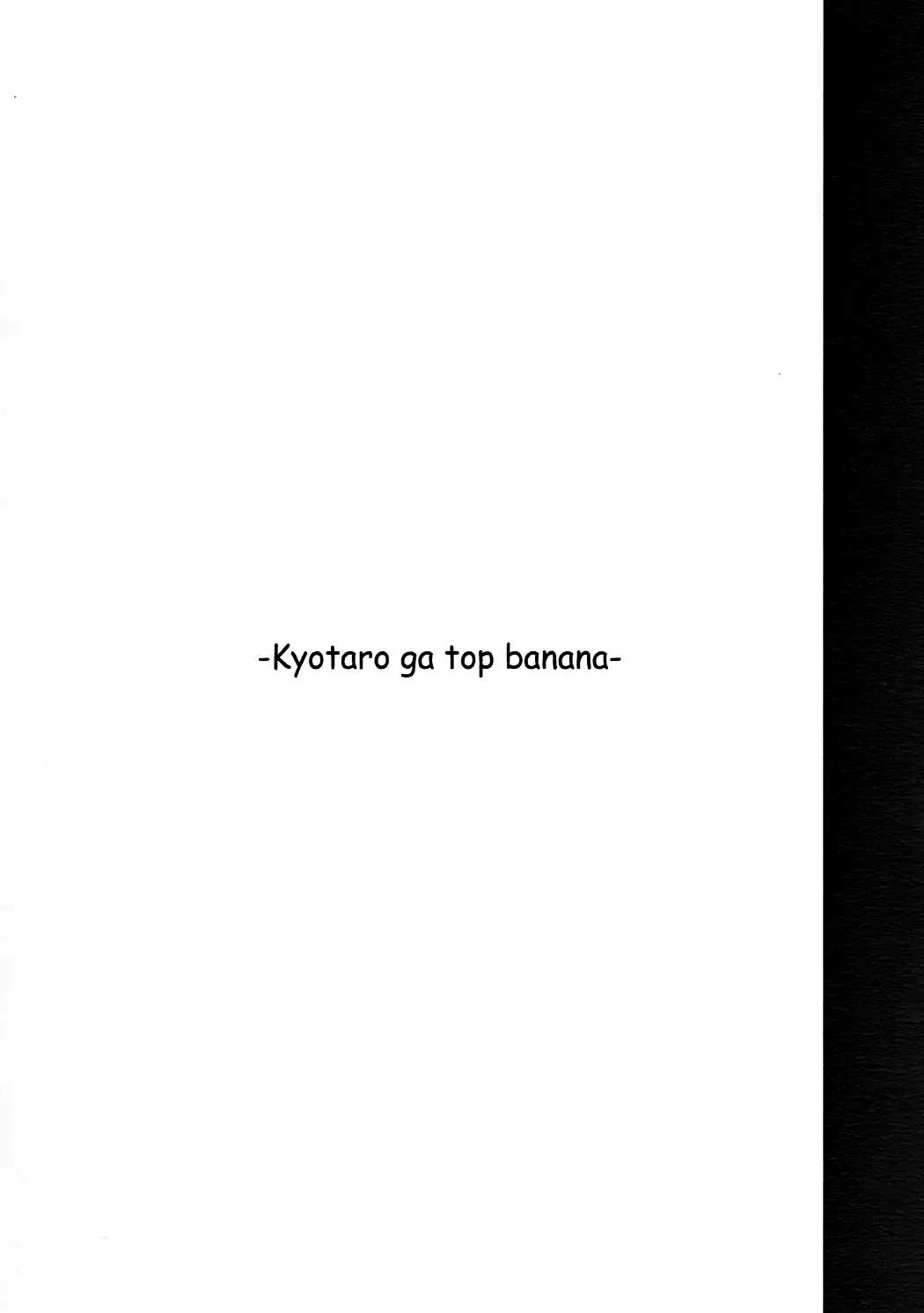 [Kisen] Kyoutarou ga Shuyaku -Iwato Kasumi Hen Sono Ichi- Fhentai - Page 18