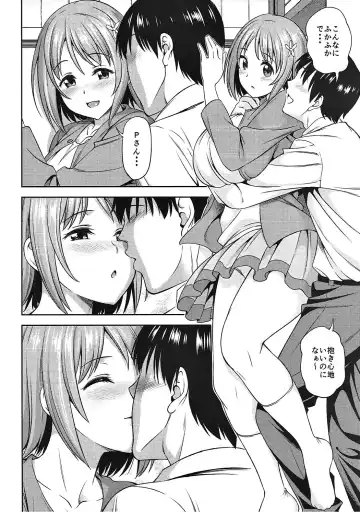 [Asuhiro] Onnanoko wa Satougashi de Dekiteiru Fhentai - Page 5