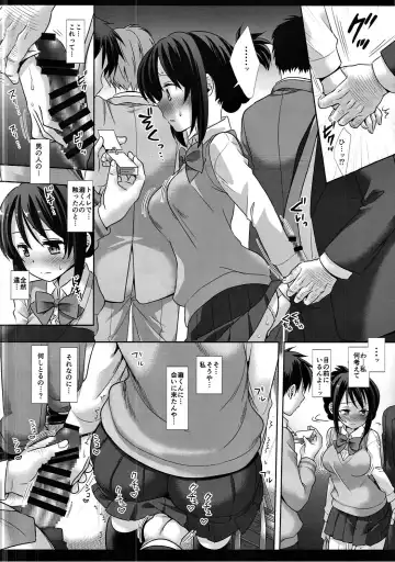 [Nagiyama] Mitsuha Chikan Densha Fhentai - Page 9