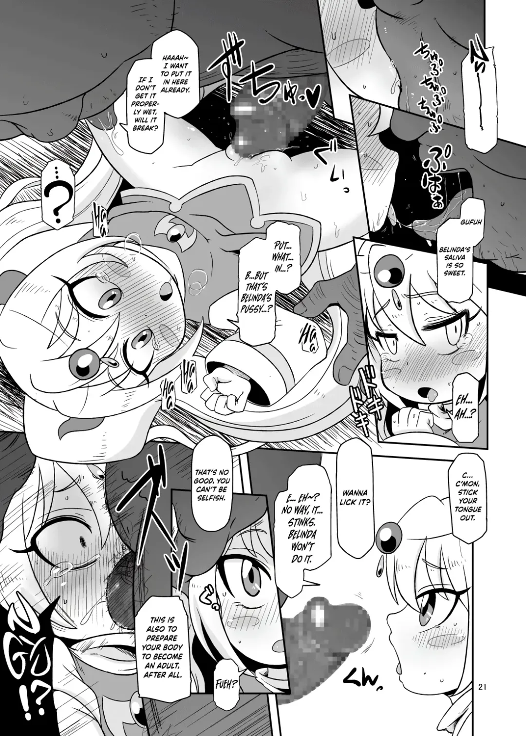 [Nalvas] Kozukuri Nanii Fhentai - Page 20