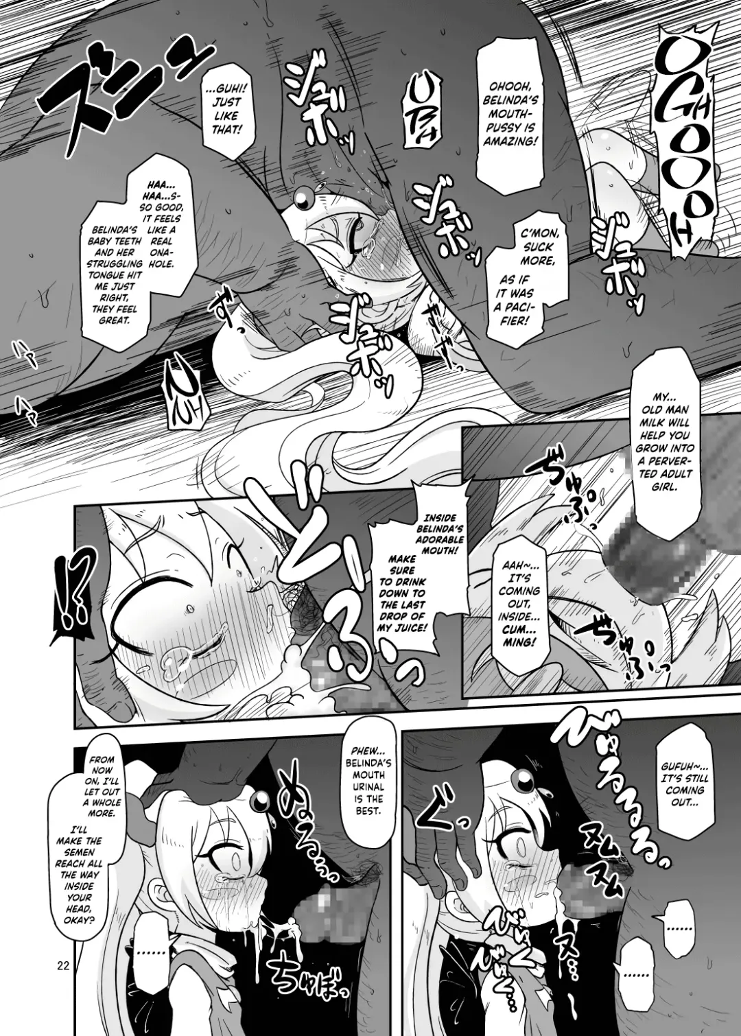 [Nalvas] Kozukuri Nanii Fhentai - Page 21