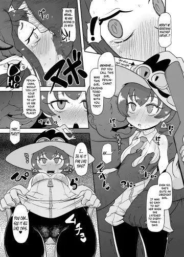 [Nalvas] Kozukuri Nanii Fhentai - Page 10