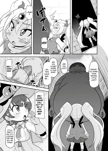 [Nalvas] Kozukuri Nanii Fhentai - Page 4