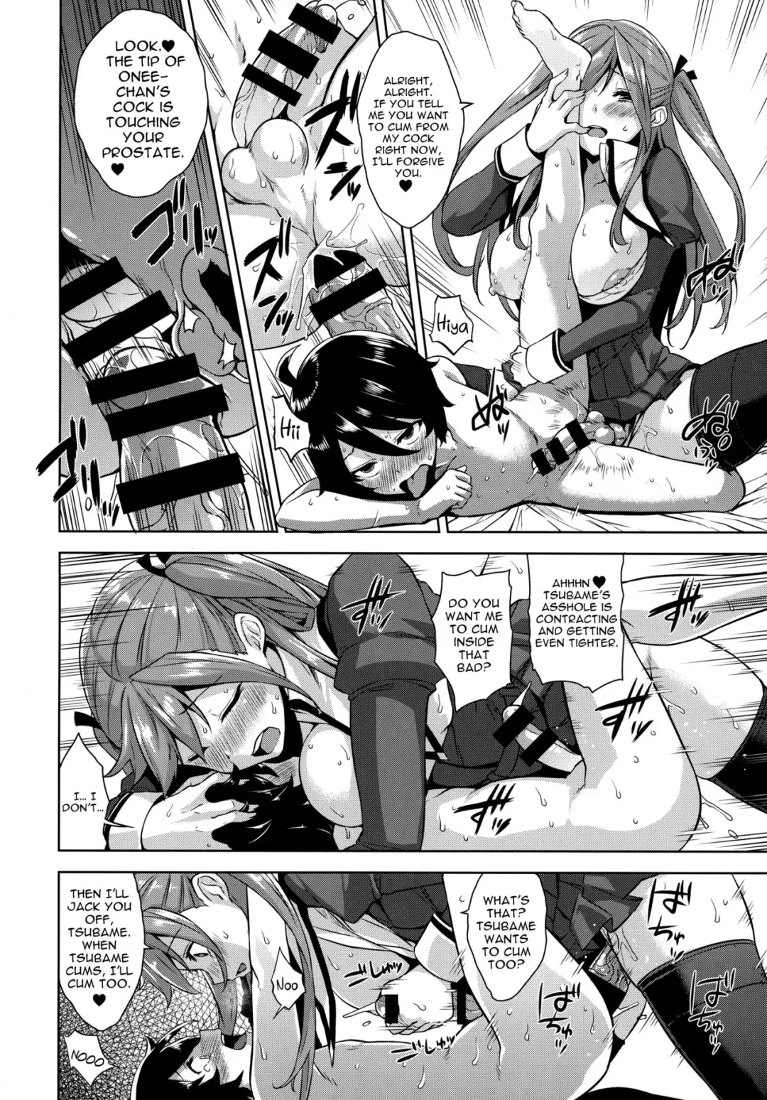 [Mikemono Yuu] Ojousama no Omocha na Boku | I'm Milady's Toy Fhentai - Page 13
