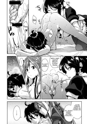 [Mikemono Yuu] Ojousama no Omocha na Boku | I'm Milady's Toy Fhentai - Page 11