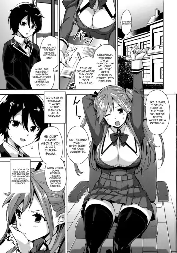 [Mikemono Yuu] Ojousama no Omocha na Boku | I'm Milady's Toy Fhentai - Page 2