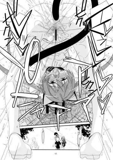 [Mizuki Eimu] Himitsu no Asobi Fhentai - Page 12