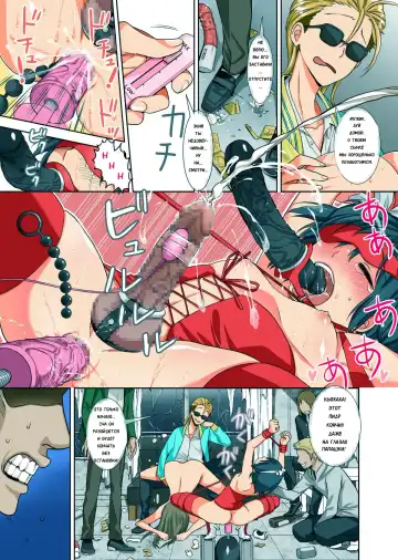 Fushi Katei x Josou Seidorei ~Musuko o Mesu ni Shita Aitsu o Mesu ni Suru to Chikau Chichi no Hibi~ Fhentai - Page 4