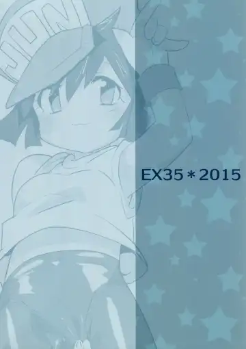 [Kamaboko Red] Natsu no Kisetsu no Otokui-sama Fhentai - Page 2