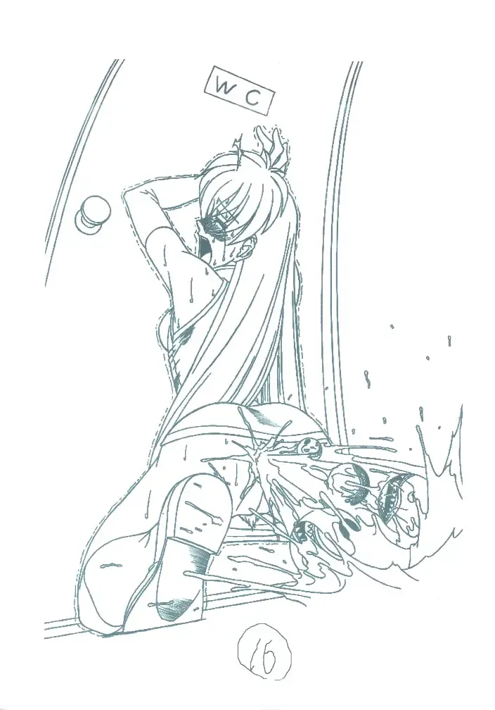 [Matsuyama Seiji] Ura Eiken ZERO Fhentai - Page 15