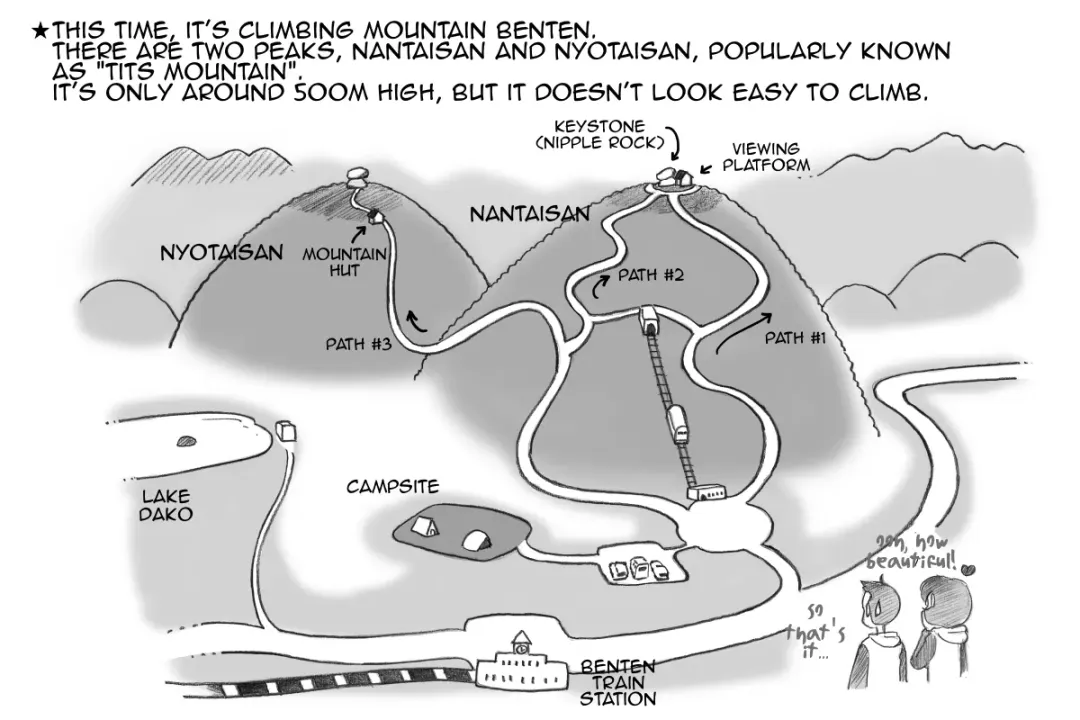 [Mizuiro Megane] Mama Shot-ime Outdoor Hen Fhentai - Page 4