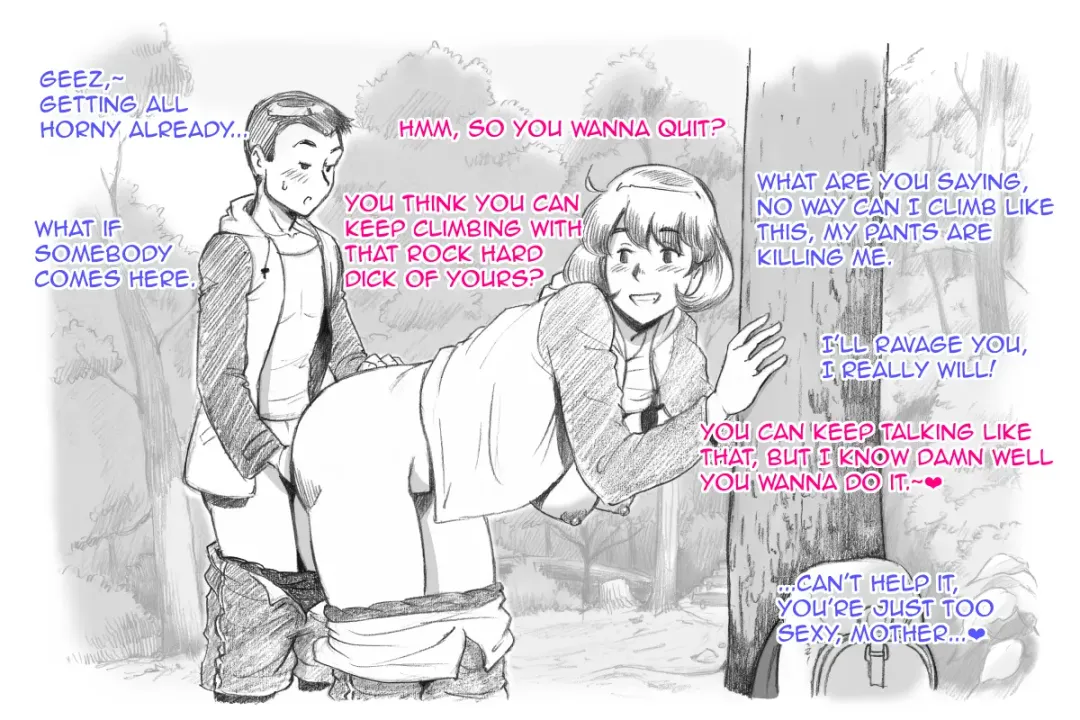 [Mizuiro Megane] Mama Shot-ime Outdoor Hen Fhentai - Page 42