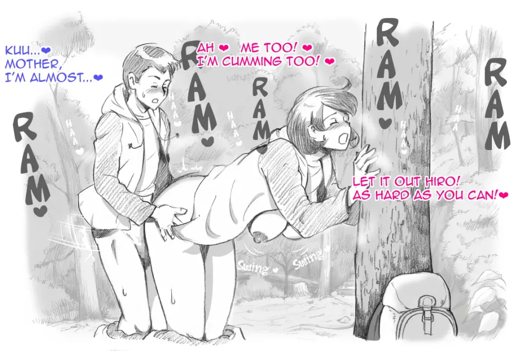 [Mizuiro Megane] Mama Shot-ime Outdoor Hen Fhentai - Page 46