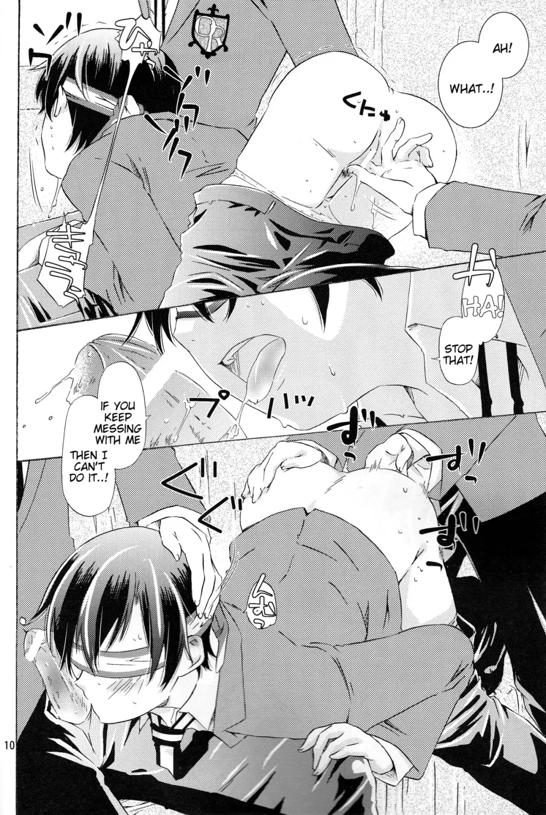 [Kamimiya Kozue] Hito de Mousou Suru no Iikagen ni Yamete Kudasai! Fhentai - Page 10