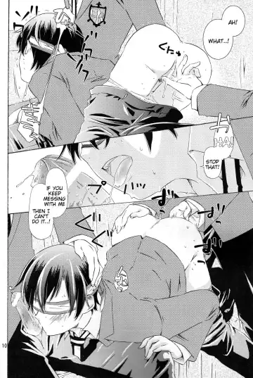 [Kamimiya Kozue] Hito de Mousou Suru no Iikagen ni Yamete Kudasai! Fhentai - Page 10