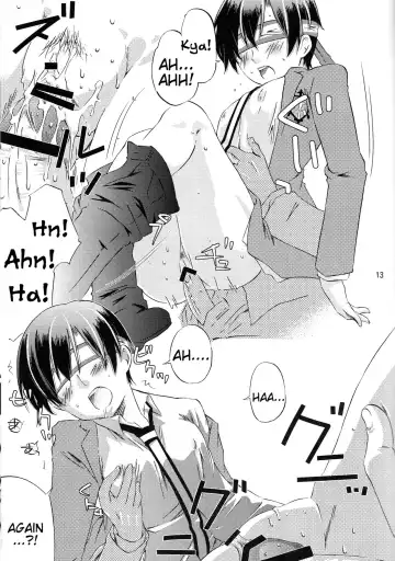[Kamimiya Kozue] Hito de Mousou Suru no Iikagen ni Yamete Kudasai! Fhentai - Page 13