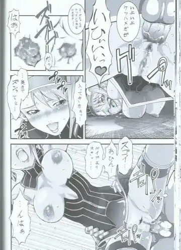 [Umedama Nabu] Domo! Tiger & Bunny no Fujoshi no Mousou no Naka de wa Omo ni Souai na Kata... Kotetsu desu Fhentai - Page 12
