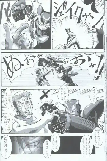 [Umedama Nabu] Domo! Tiger & Bunny no Fujoshi no Mousou no Naka de wa Omo ni Souai na Kata... Kotetsu desu Fhentai - Page 28