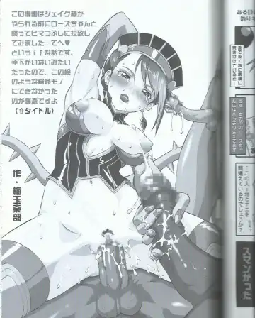 [Umedama Nabu] Domo! Tiger & Bunny no Fujoshi no Mousou no Naka de wa Omo ni Souai na Kata... Kotetsu desu Fhentai - Page 3