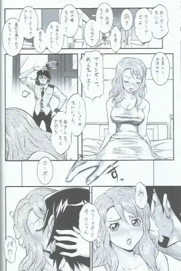 [Umedama Nabu] Domo! Tiger & Bunny no Fujoshi no Mousou no Naka de wa Omo ni Souai na Kata... Kotetsu desu Fhentai - Page 30