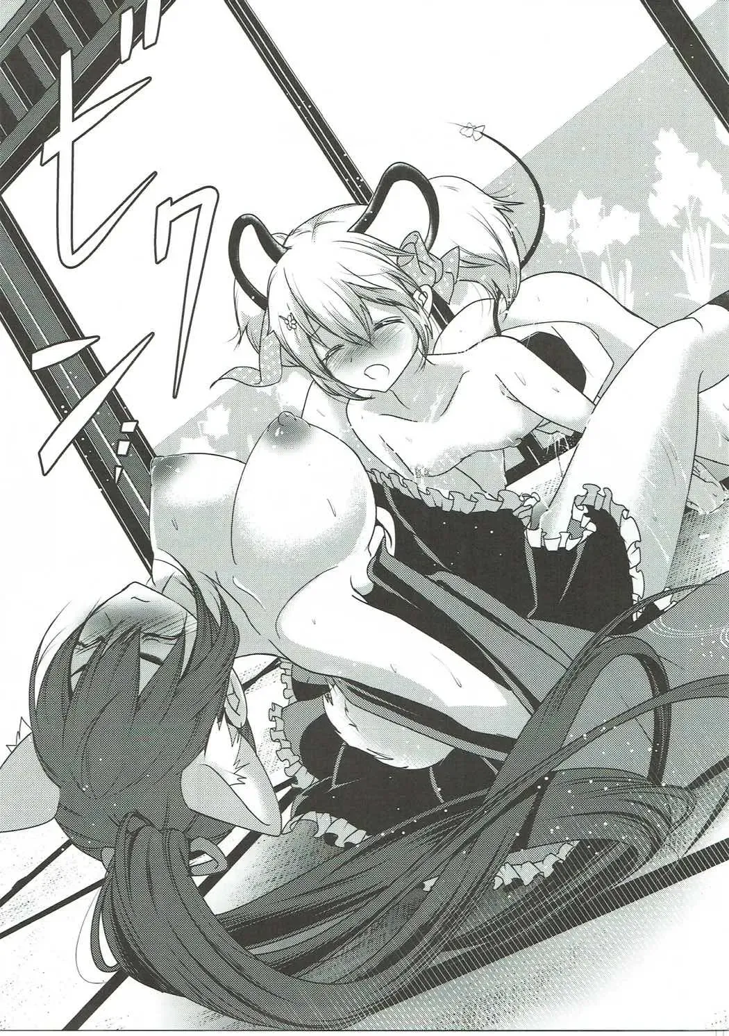 [Miooonu] Otome Koiiro Yuri Majiwari Fhentai - Page 18