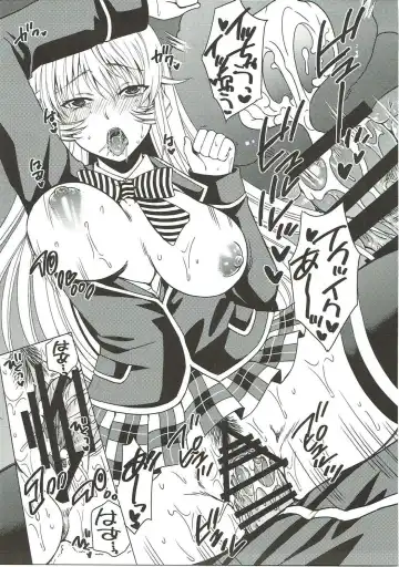 [Harusawa] COLORED ERINA Fhentai - Page 17