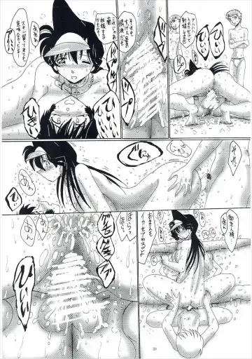 [Miyuma Subaru] Mouri Ran Dorei Jigoku - Zenra Dorei Ingyaku Gasshuku Hen Kaiteiban Fhentai - Page 21