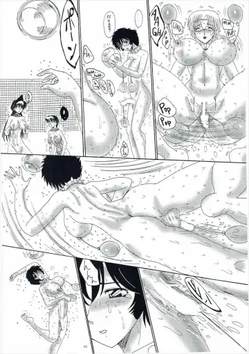 [Miyuma Subaru] Mouri Ran Dorei Jigoku - Zenra Dorei Ingyaku Gasshuku Hen Kaiteiban Fhentai - Page 45