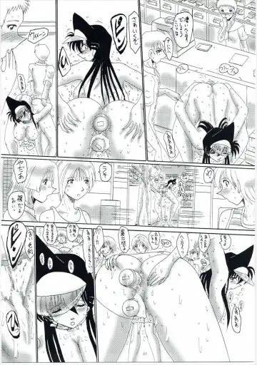 [Miyuma Subaru] Mouri Ran Dorei Jigoku - Zenra Dorei Ingyaku Gasshuku Hen Kaiteiban Fhentai - Page 8