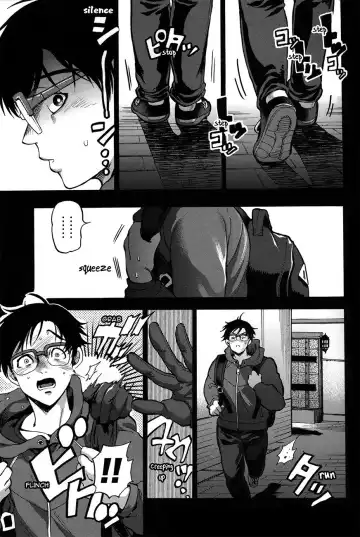 [Kijima Daisyarin] Kyouhan ON ICE Fhentai - Page 3