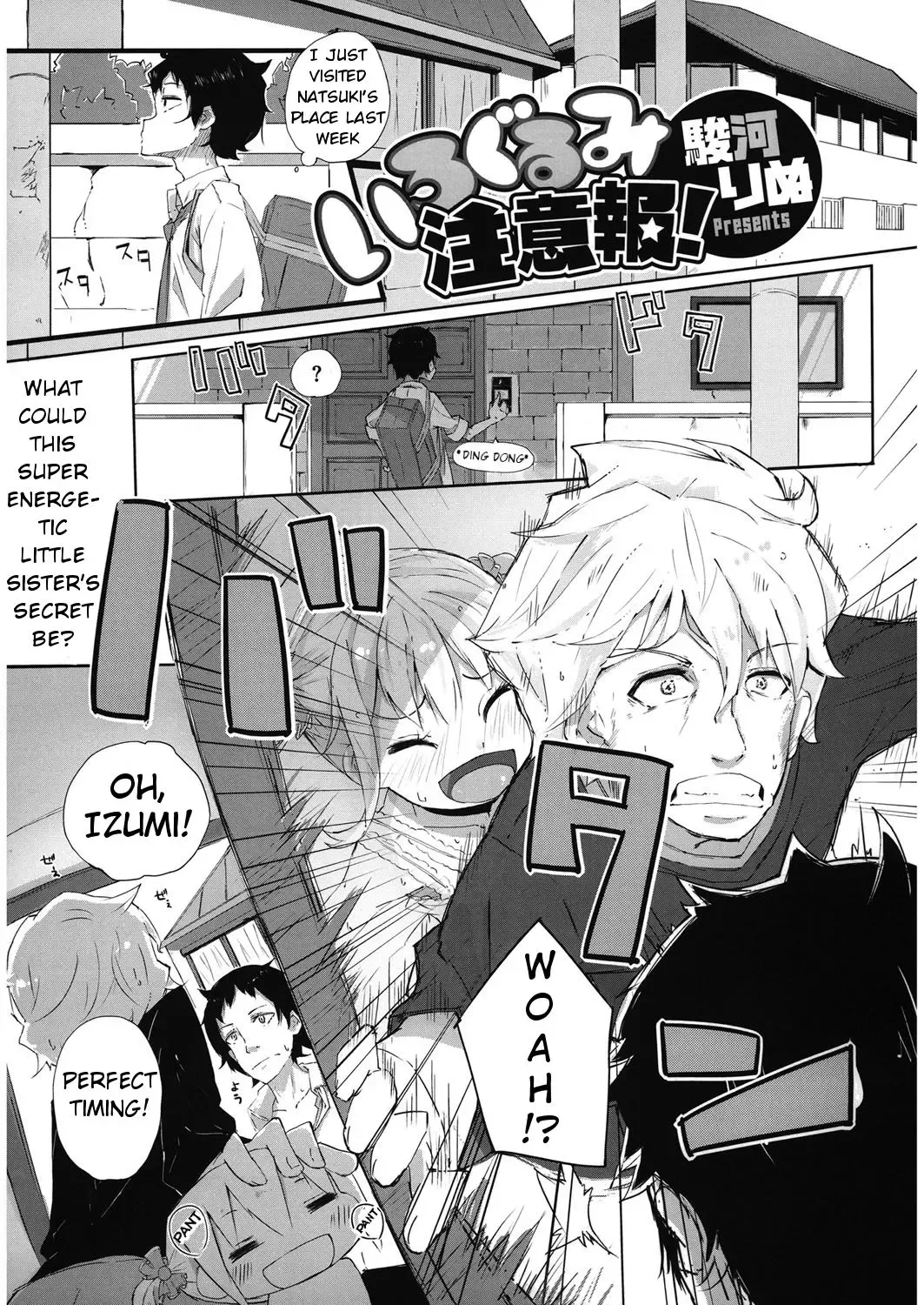 [Suruga Rinu] Irogurumi Chuuihou! Fhentai - Page 1