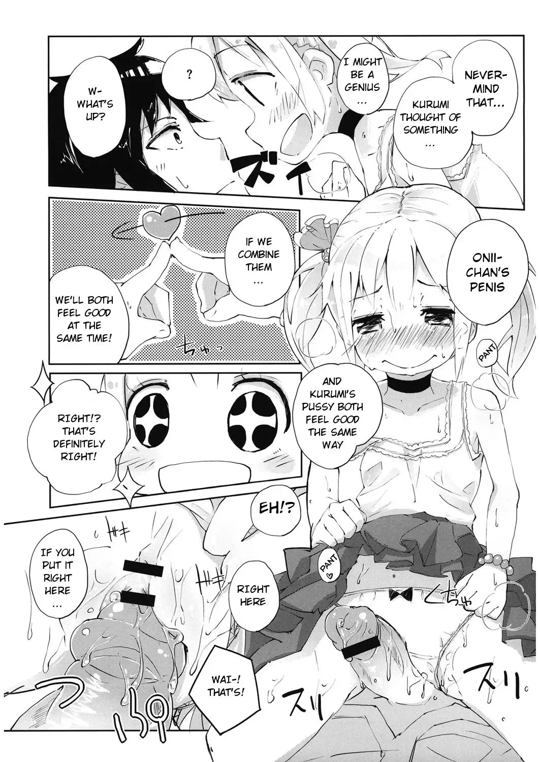 [Suruga Rinu] Irogurumi Chuuihou! Fhentai - Page 13