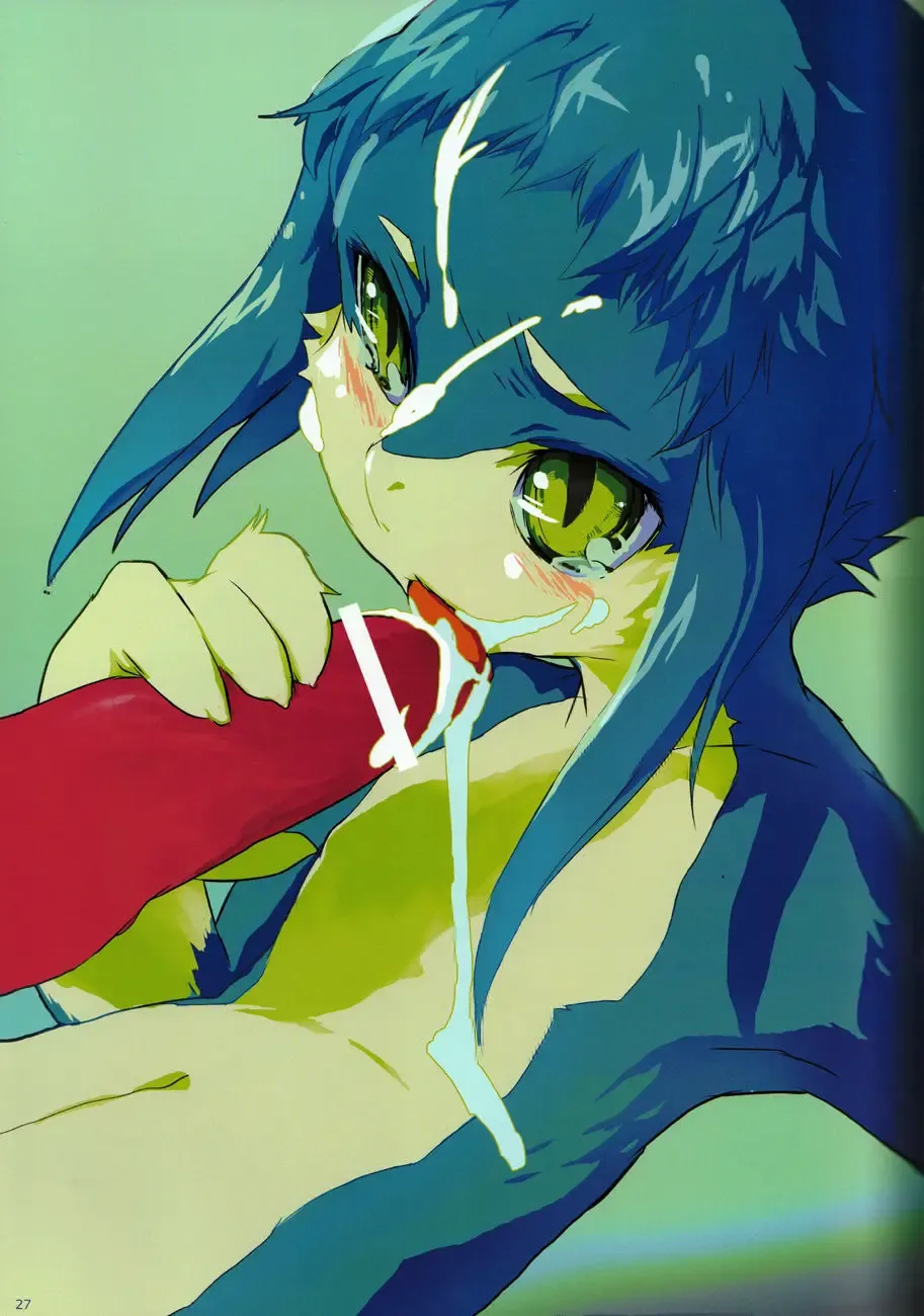 [Eixin] Mofumofu 3 Fhentai - Page 27