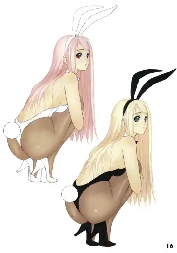 [Tony Taka] Watashi wa Kyozetsu suru! Kamo (decensored) Fhentai - Page 14