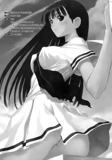 [Tony Taka] Watashi wa Kyozetsu suru! Kamo (decensored) Fhentai - Page 35