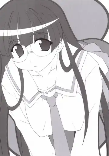 [Midori Aoi] Ken to Megane Fhentai - Page 10