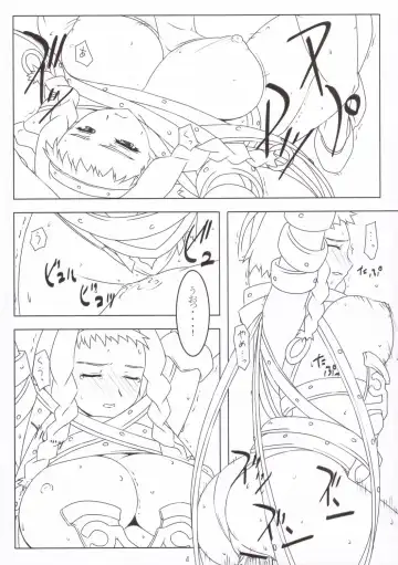 [Midori Aoi] Ken to Megane Fhentai - Page 3