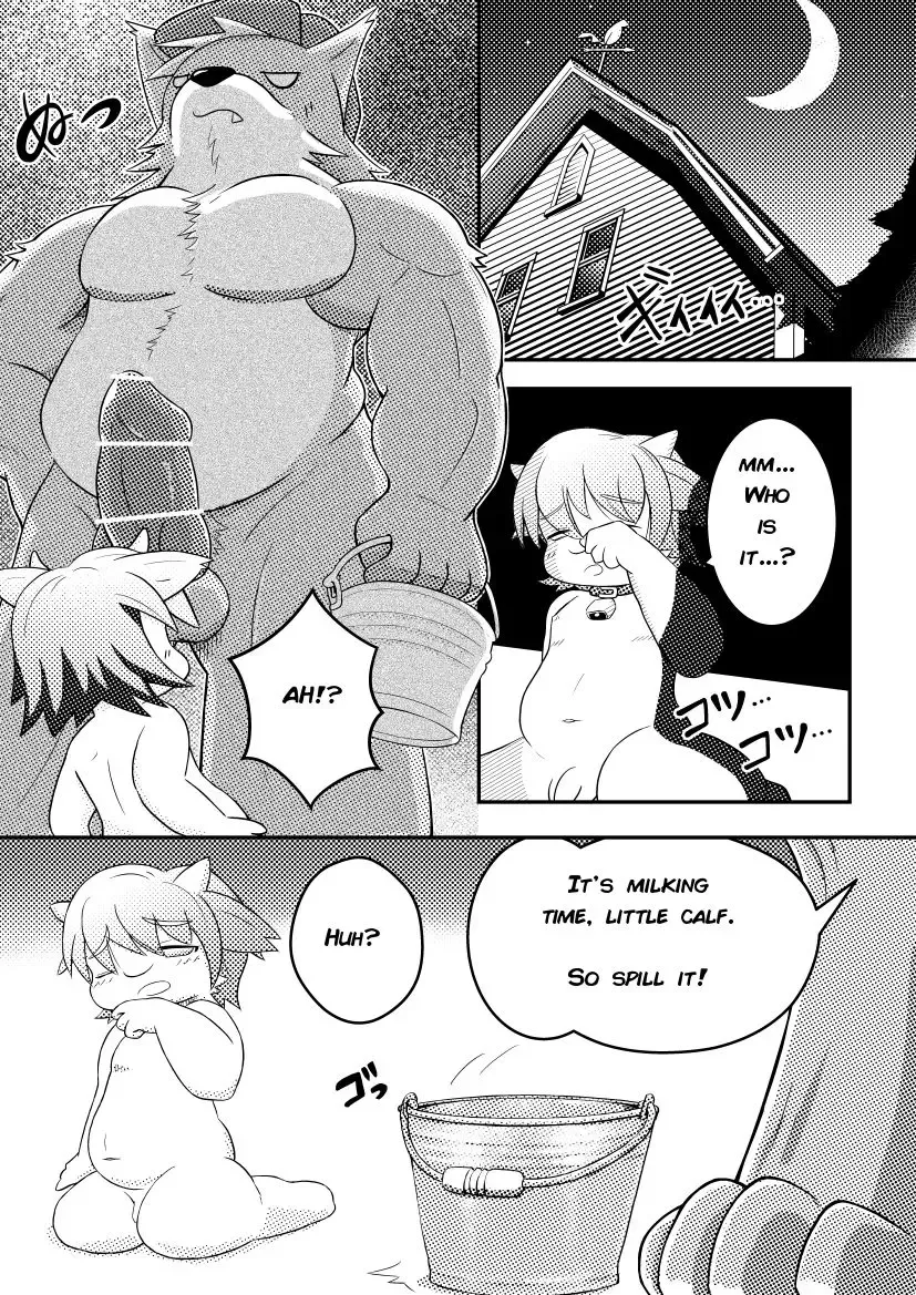 [Inuwanko] Ushi-kun MILKING. | Calf-kun MILKING. Fhentai - Page 2