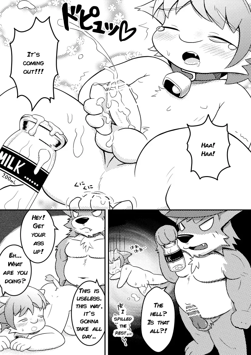 [Inuwanko] Ushi-kun MILKING. | Calf-kun MILKING. Fhentai - Page 6