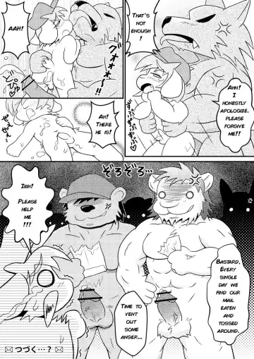 [Inuwanko] Yagi-san Yuubin. | Goat Mail Fhentai - Page 3
