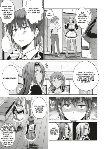 [Distance] Joshi Lacu! - Girls Lacrosse Club ~2 Years Later~ Ch. 4 Fhentai - Page 13