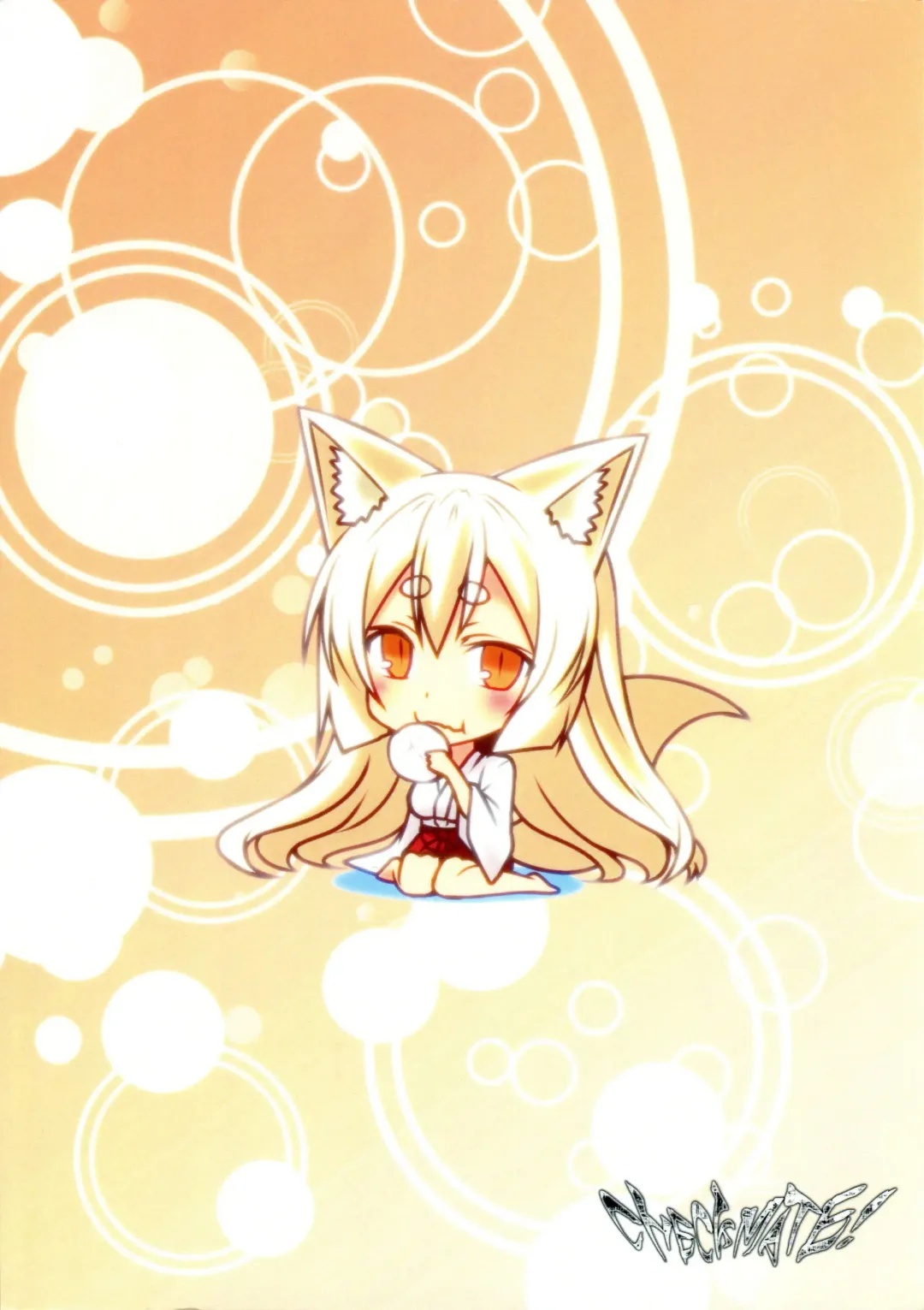 [Yua] Kohaku Biyori3 Fhentai - Page 2