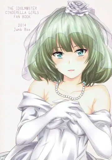 [Mutsuki] Kaede-san no Koi Moyou 2 Fhentai - Page 28