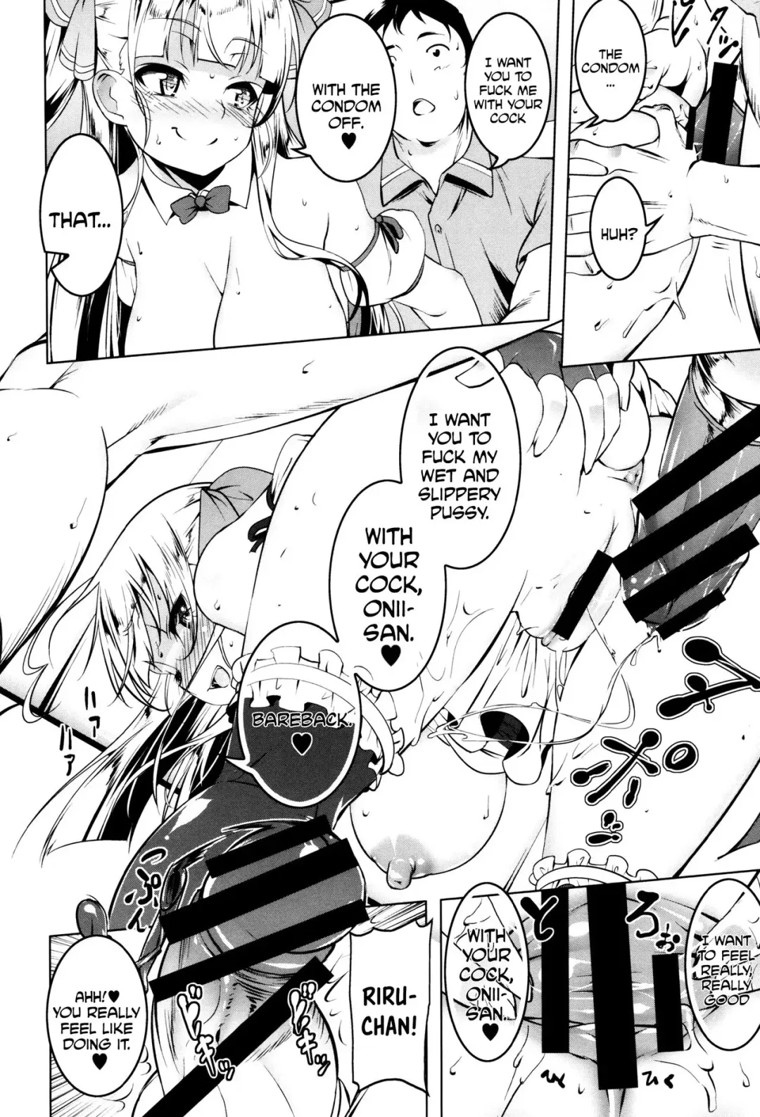 [Tanabe Kyou] Little My Star Fhentai - Page 18