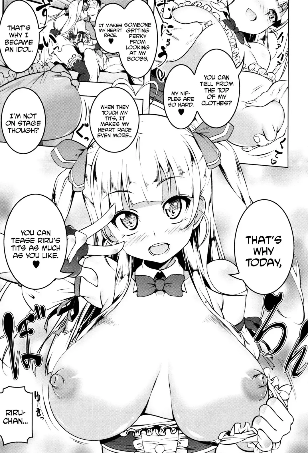 [Tanabe Kyou] Little My Star Fhentai - Page 7