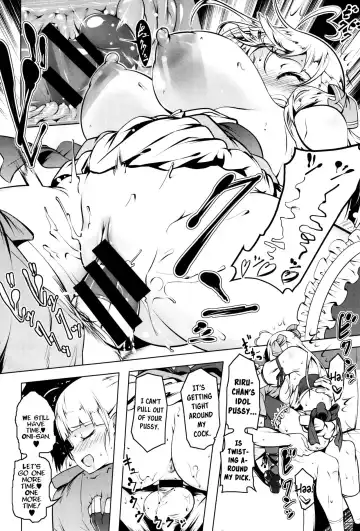 [Tanabe Kyou] Little My Star Fhentai - Page 16