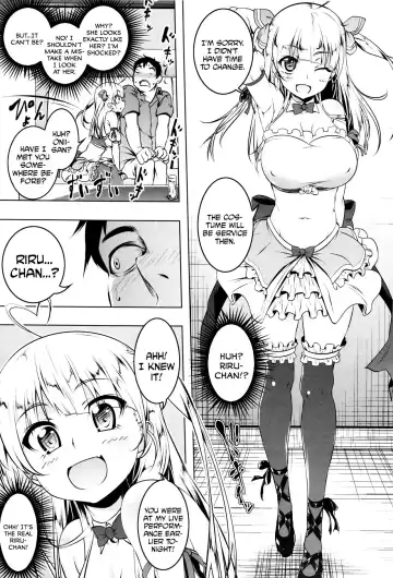 [Tanabe Kyou] Little My Star Fhentai - Page 5