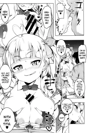 [Tanabe Kyou] Little My Star Fhentai - Page 9